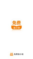 乐鱼app官网登录